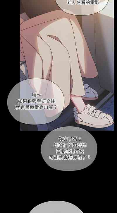 第162页图