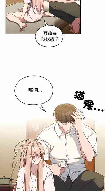 第174页图
