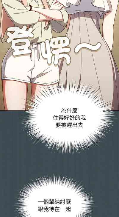 第18页图