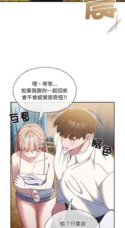 第226页图