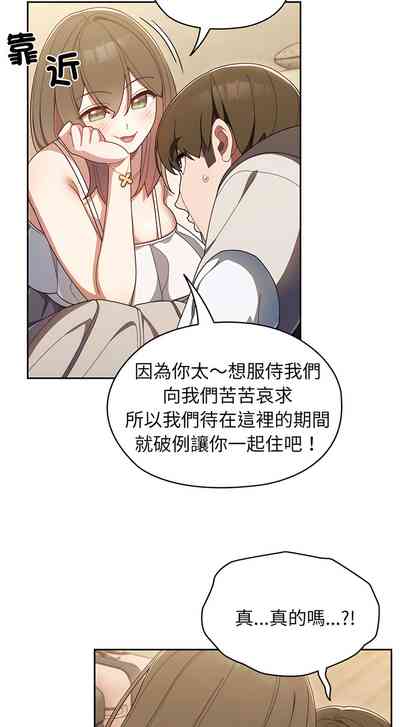 第22页图
