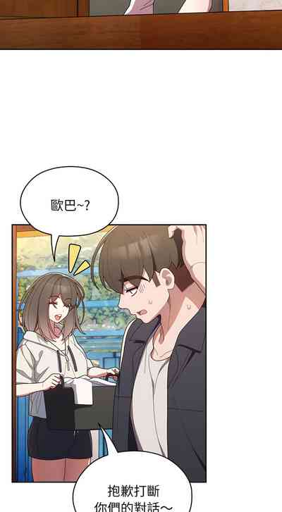 第26页图