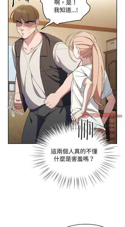 第30页图