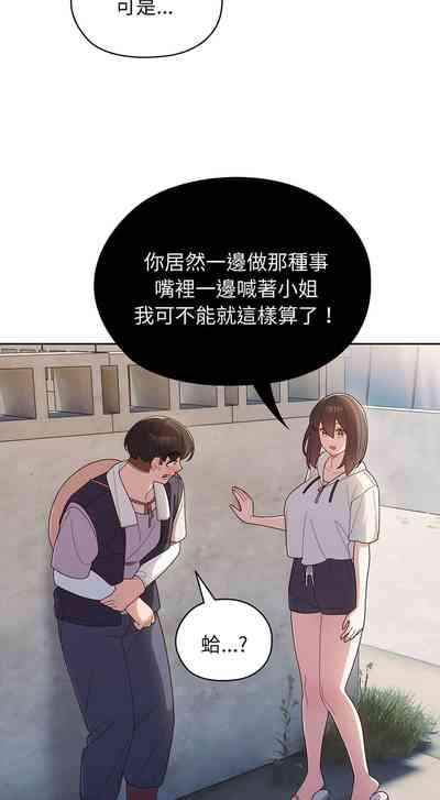 第42页图