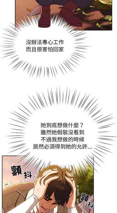 第46页图