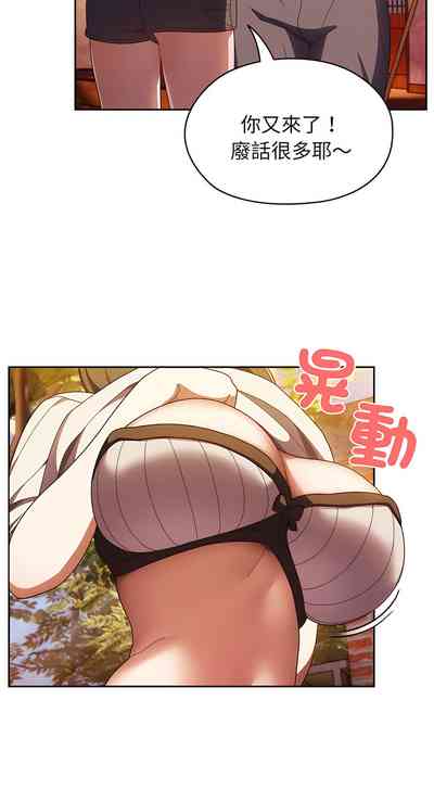第54页图