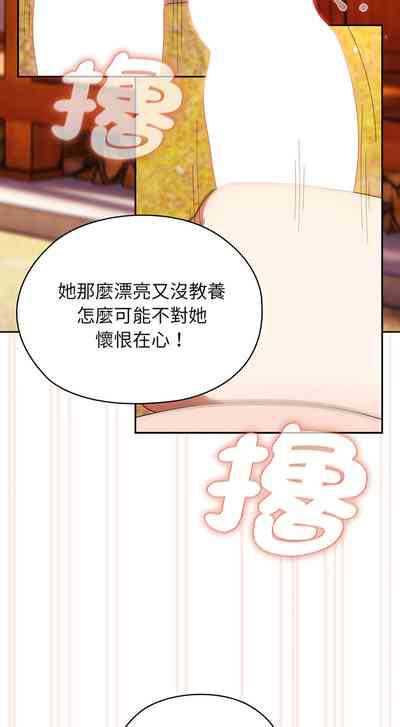 第62页图
