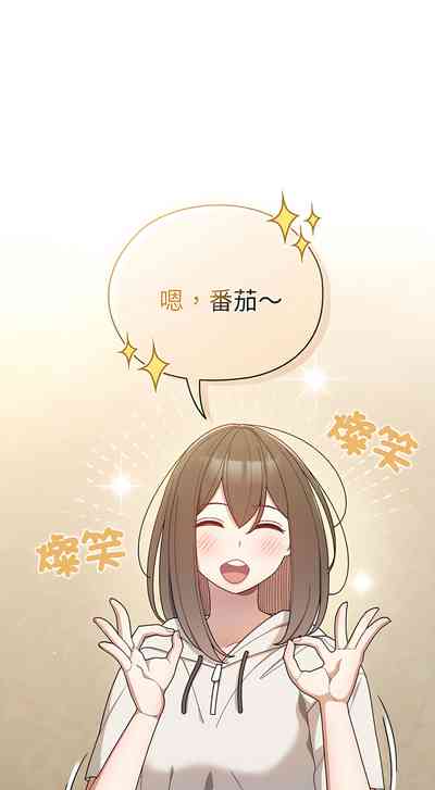 第70页图