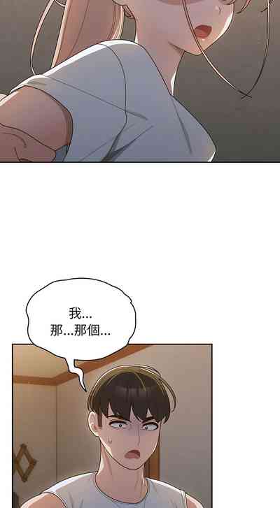 第74页图