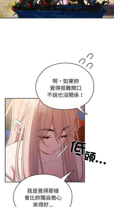 第94页图