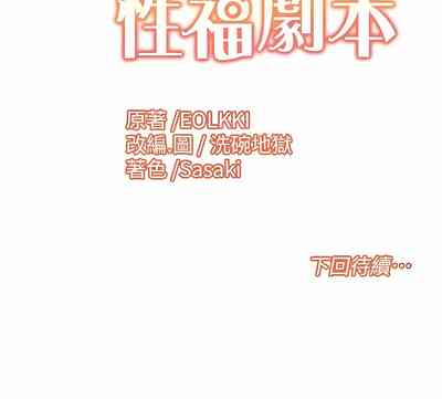 第118页图