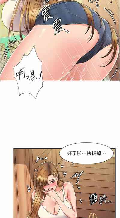 第122页图
