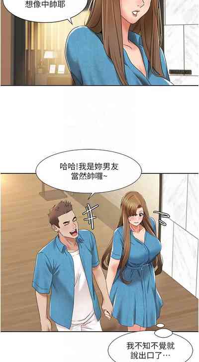 第146页图