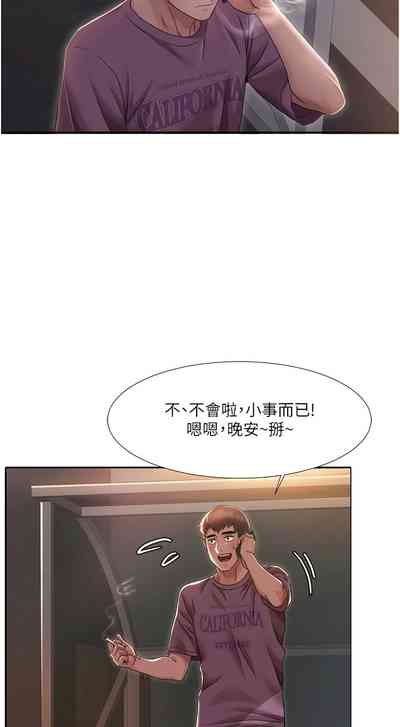 第34页图