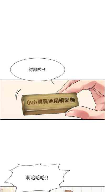 第82页图