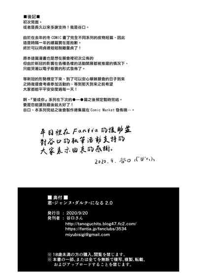 第26页图