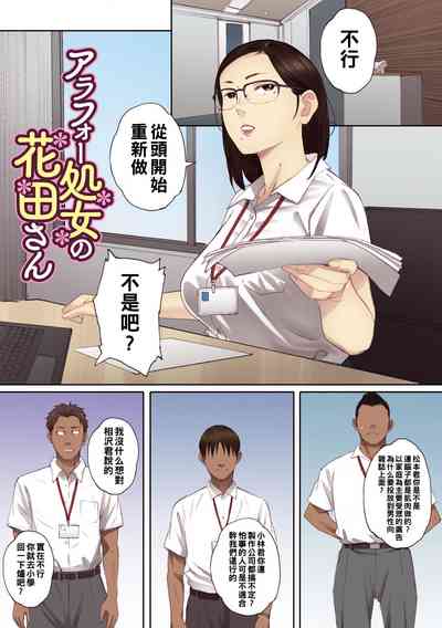 第2頁圖