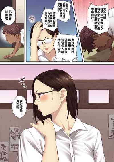 第6頁圖