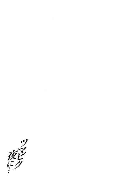 第178頁圖