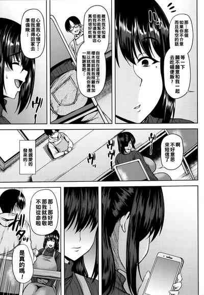 第182頁圖