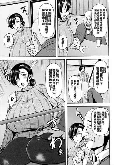 第30頁圖