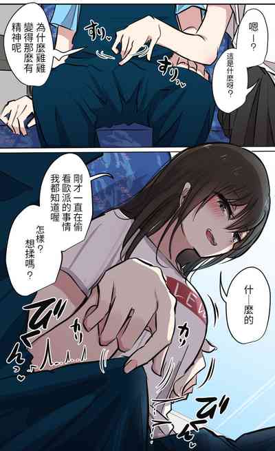 第14頁圖