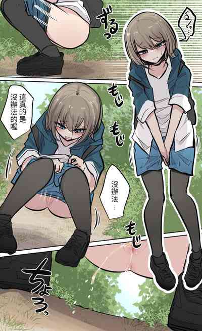 第18頁圖
