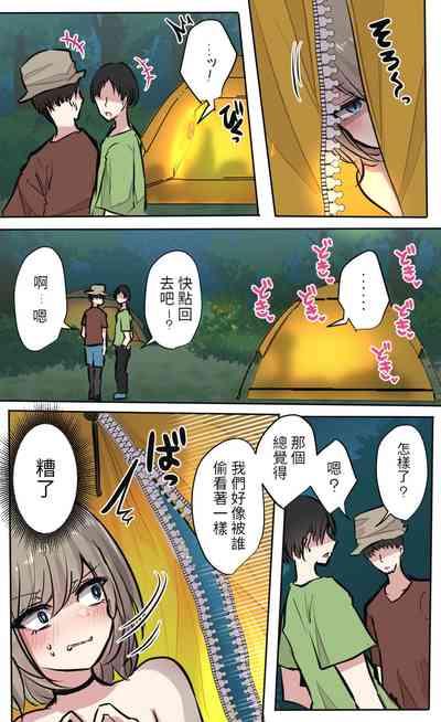 第34頁圖