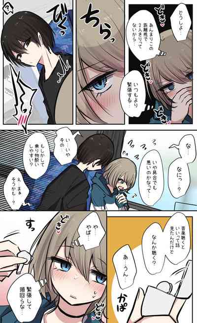 第66頁圖