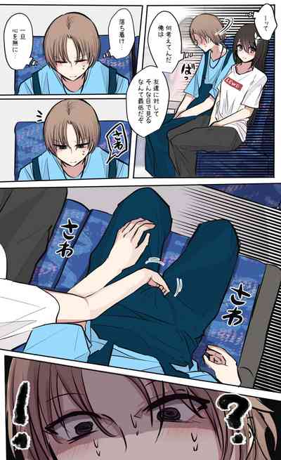 第70頁圖