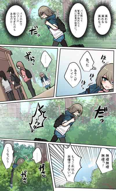第74頁圖