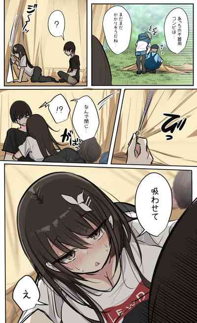 第78頁圖