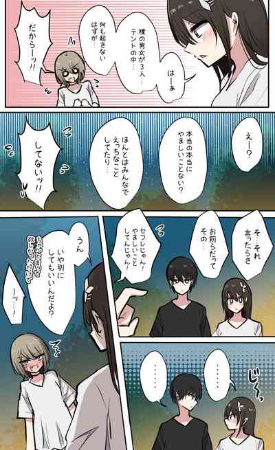 第98頁圖