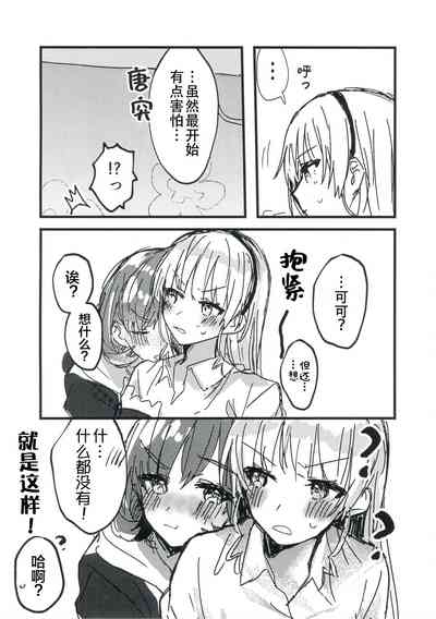 第26頁圖