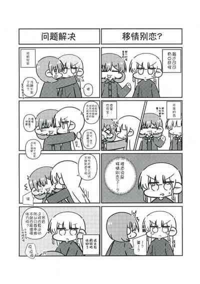 第30頁圖