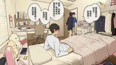 第34頁圖