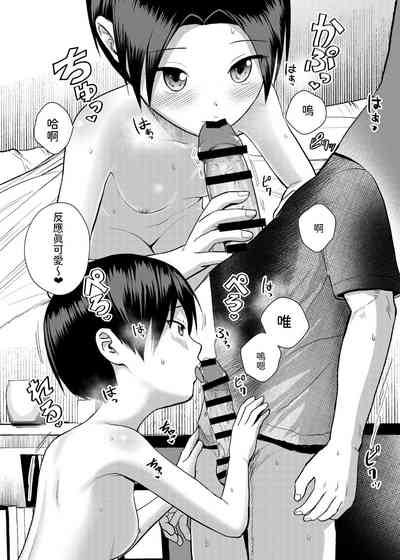 第22頁圖