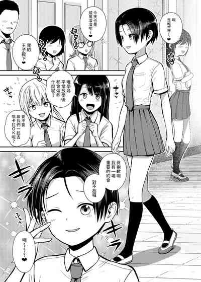 第2頁圖
