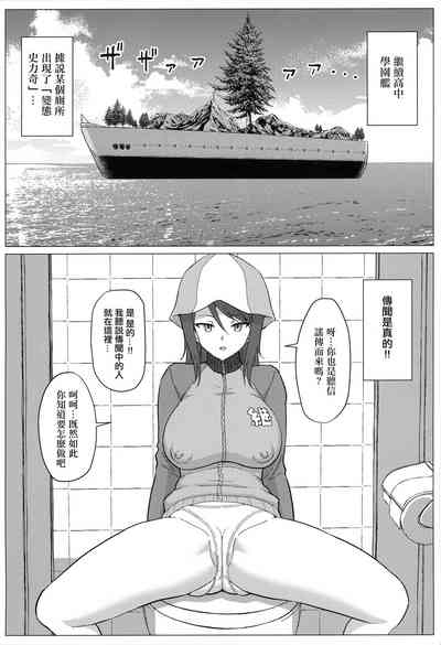 第2頁圖