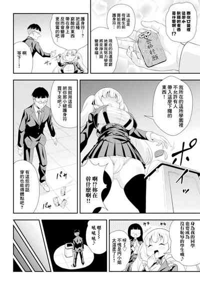 第2頁圖