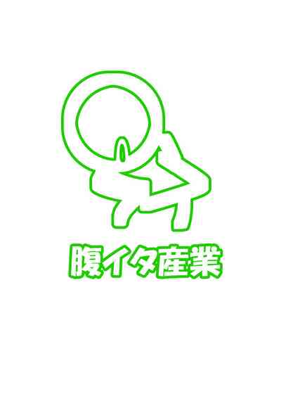 第18頁圖