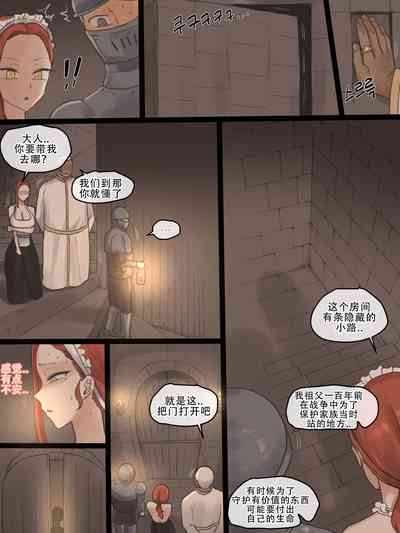 第42页图