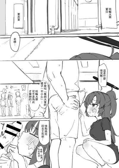 第2頁圖