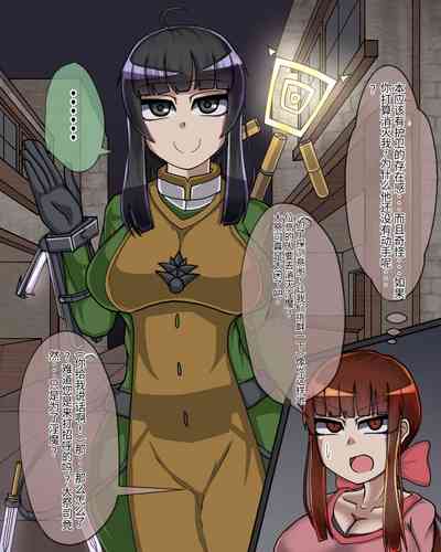 第142頁圖