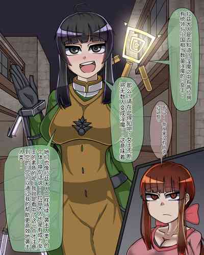 第146頁圖