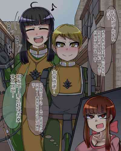 第162頁圖
