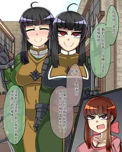 第190頁圖