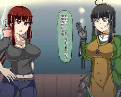 第210頁圖