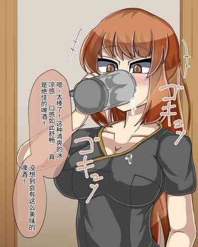 第222頁圖