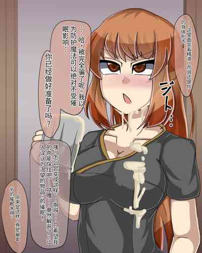 第230頁圖